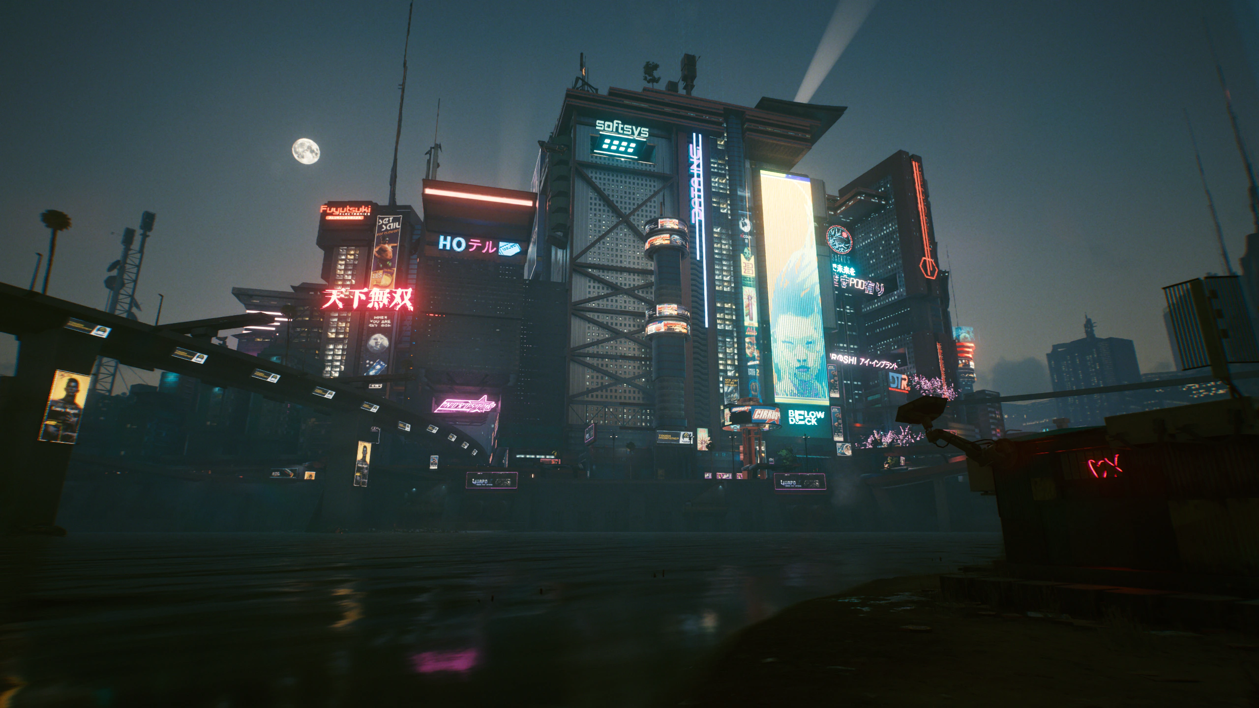 Cyberpunk 2077 Screenshot